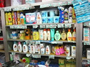 江漢區(qū)金強(qiáng)日用 優(yōu)質(zhì)日用品代理首選商家