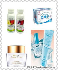 誠信收購中山完美日用品與富迪卡蕾伊負離子衛生巾，品質保障回收服務